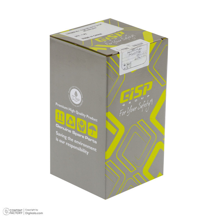 سر پلوس 24 خار ABS جی ای اس پی کد 477802 مدل خار وسط مناسب برای پژو 405 XU7 و پارس XU7