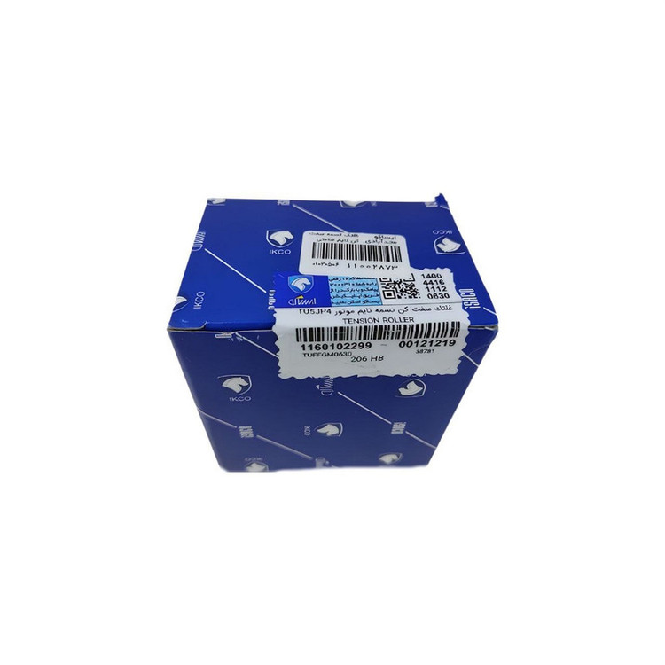 غلتک سفت کن تسمه تایم متحرک ایساکو کد 1160102299مناسب برای 206 تیپ 5