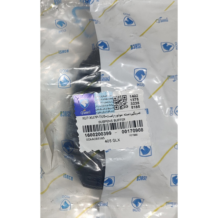 ضربه گیر دسته موتور راست خودرو ایساکو کد 1600200399 مناسب برای پژو 405