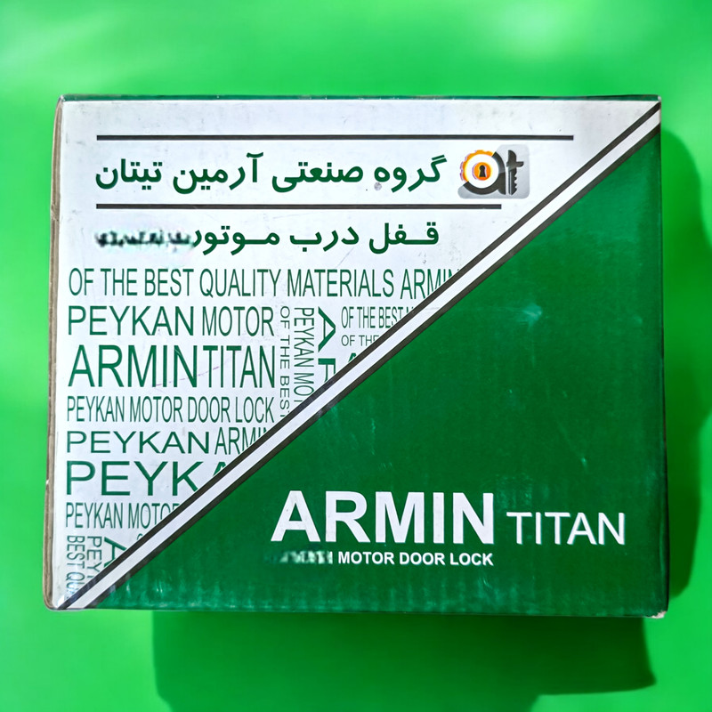 قفل کاپوت ضد سرقت آرمین تیتان مدل 0012 مناسب برای پراید ۱۳۲
