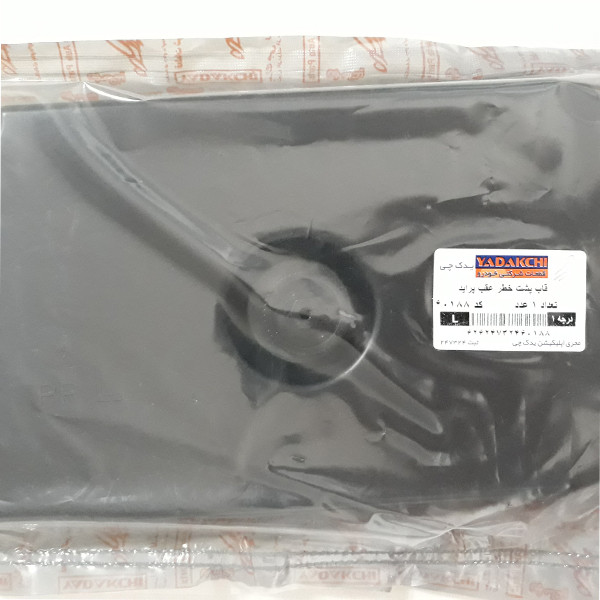 قاب پشت چراغ عقب خودرو یدک چی کد 89-60188 مناسب برای پراید صبا بسته 2 عددی