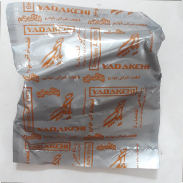 دستگیره بخواب صندلی یدک چی کد 4-81123 مناسب برای پراید 131 بسته 2 عددی