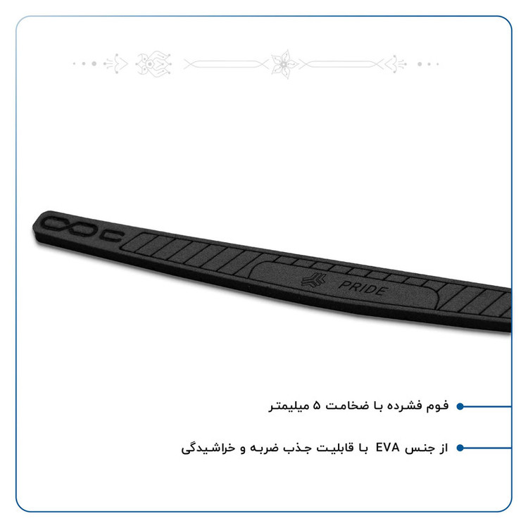 محافظ لبه درب خودرو ماهوت مدل CORE-B مناسب برای سایپا PRIDE مجموعه 4 عددی