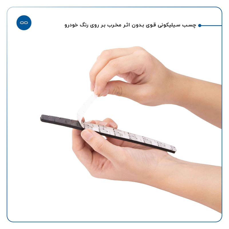 محافظ لبه درب خودرو ماهوت مدل CORE-B مناسب برای سایپا PRIDE مجموعه 4 عددی
