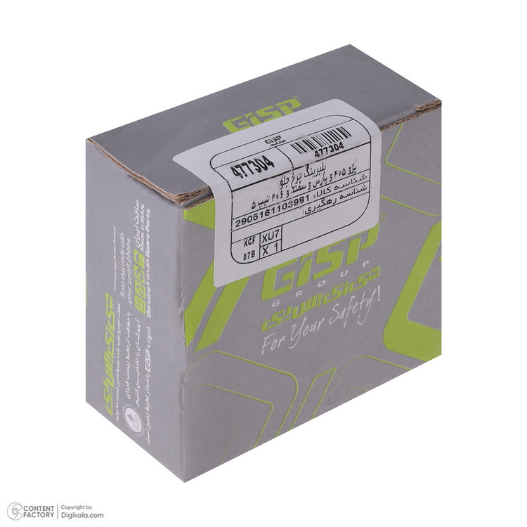 بلبرینگ چرخ جلو جی ای اس پی کد 477304 قطر 80 میلیمتر مناسب برای پژو 405 و پارس