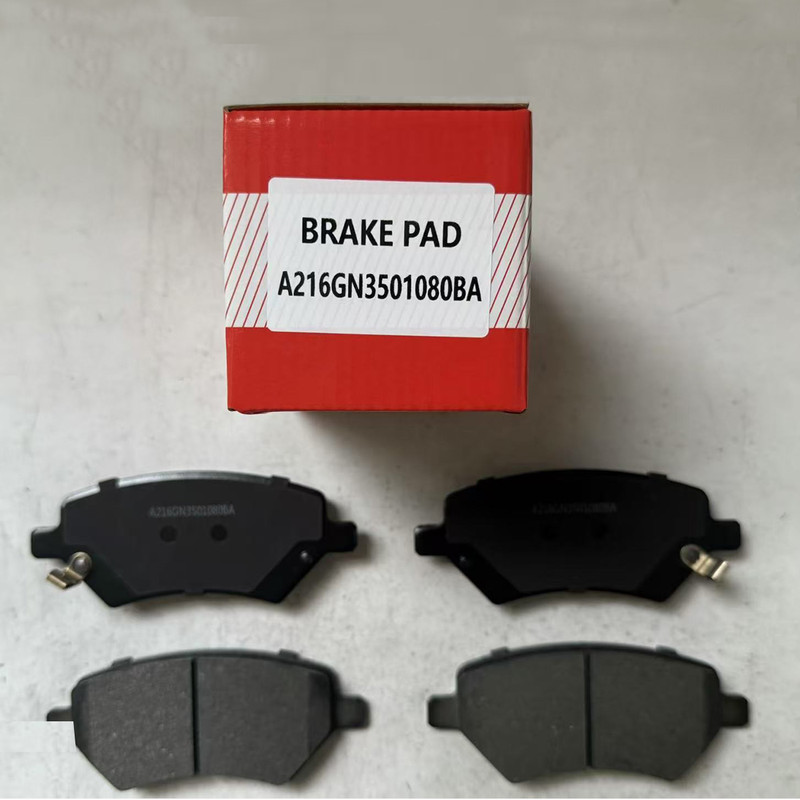 لنت ترمز جلو جی دی اس تی مدل A216 دو جفت مناسب برای ام وی ام X55، ام وی ام 315