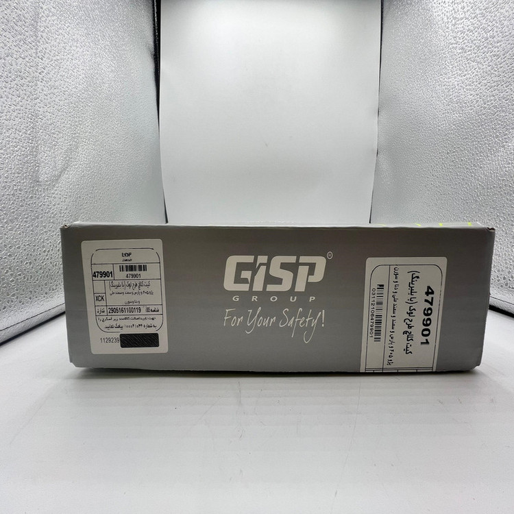 کیت صفحه کلاچ جی ای اس پی کد 479901 مدل پری دمپر طرح لوک مناسب برای سمند XU7 و سورن XU7