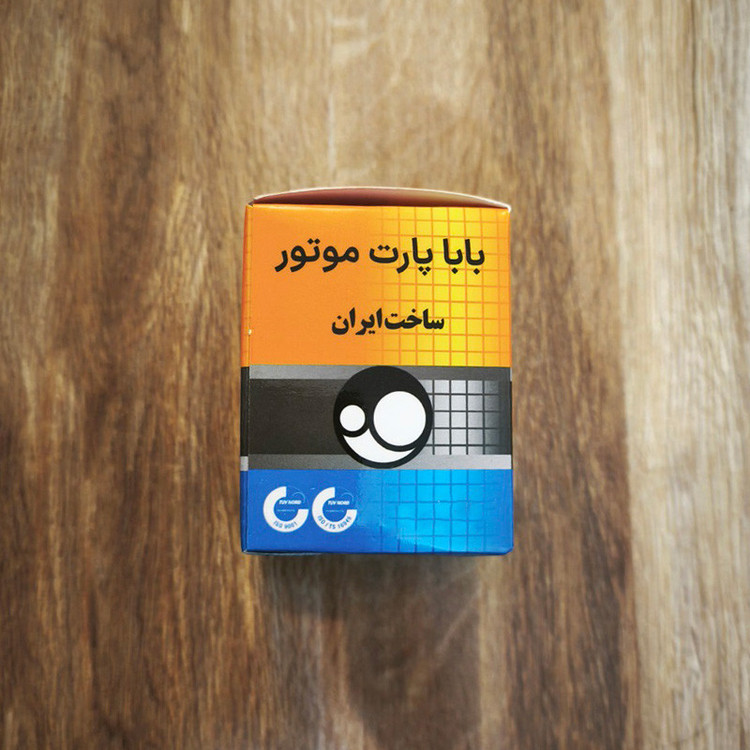 ترموستات بابا پارت موتور مدل C75 مناسب برای پژو 405 و سمند