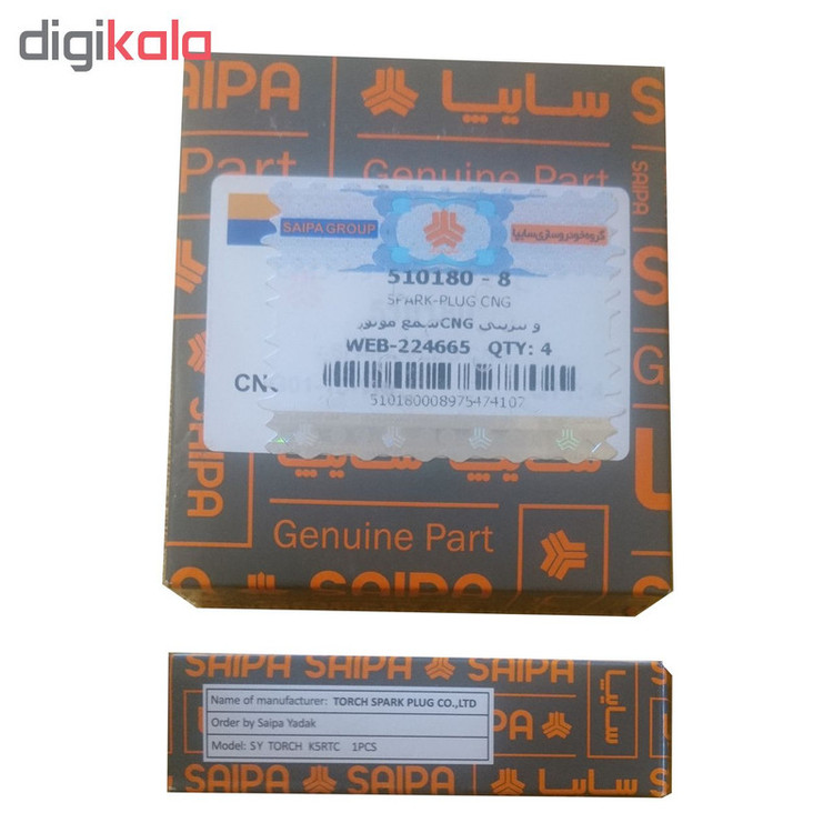 شمع خودرو مدل K5RTC مناسب برای پراید و تیبا، بنزینی و دوگانه سوز، بسته 4 عددی