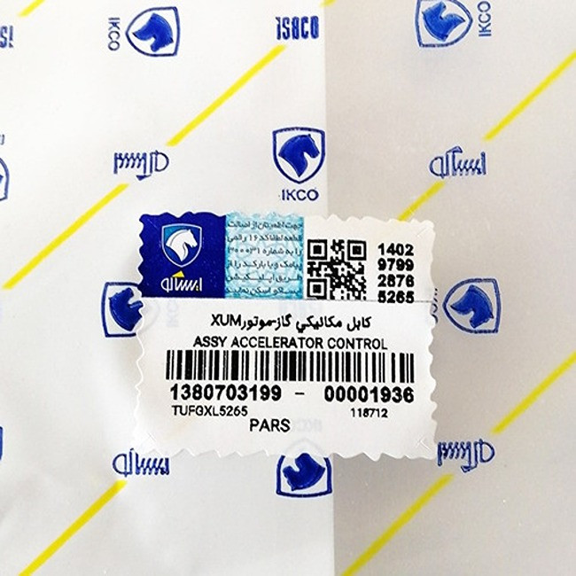 کابل گاز ایساکو مدل XUM مناسب برای پژو 405