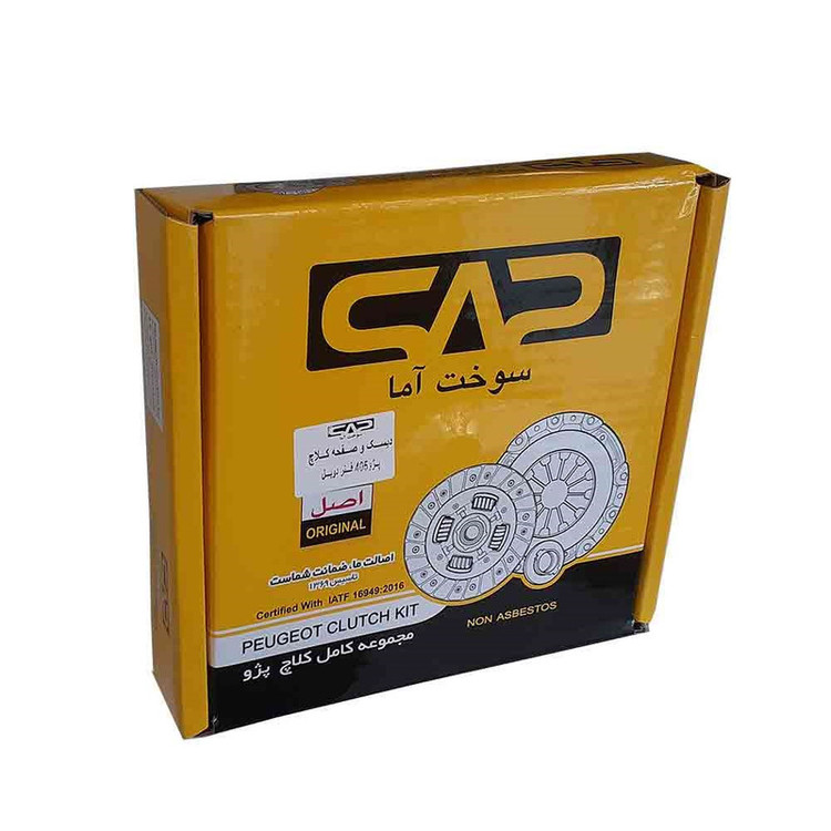 کیت کلاچ سوختآما مدل پری دمپر کد 1203008 مناسب برای پژو 405