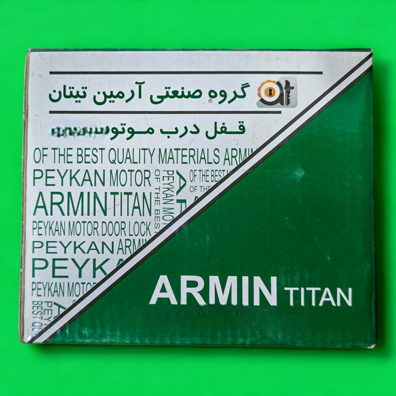 قفل کاپوت ضد سرقت آرمین تیتان مدل 0013 مناسب برای پژو پارس