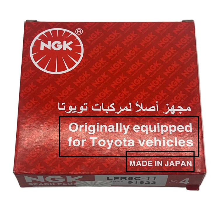 شمع خودرو ان جی کی مدل LFR6C-11 91823 مناسب برای پژو 206 تیپ 5 بسته 4 عددی