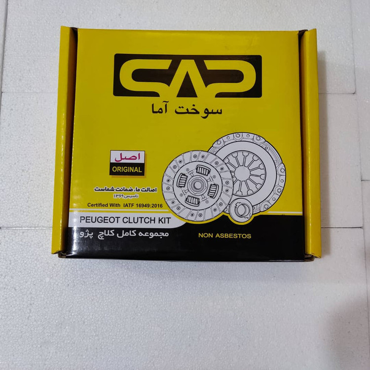 کیت کلاچ سوخت اما مدل 3073 مناسب برای پژو 405