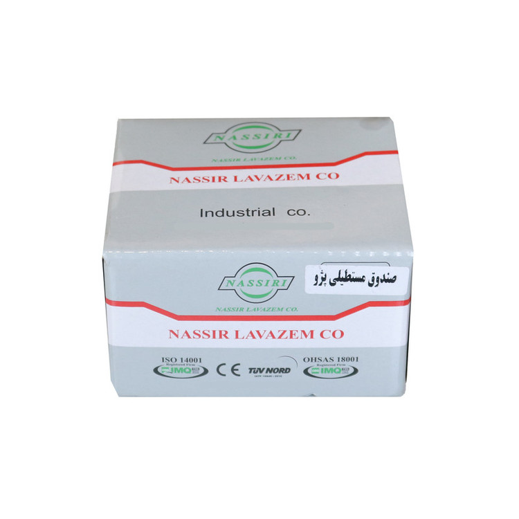 قفل صندوق نصیری کد 767 مناسب برای پژو 405