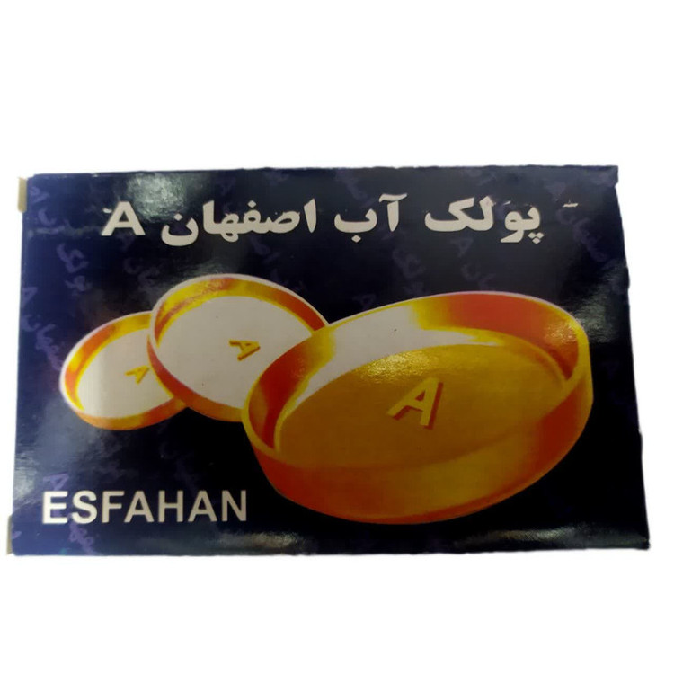 پولک سیلندر آب اصفهان مناسب برای پرایدبسته 9 عددی